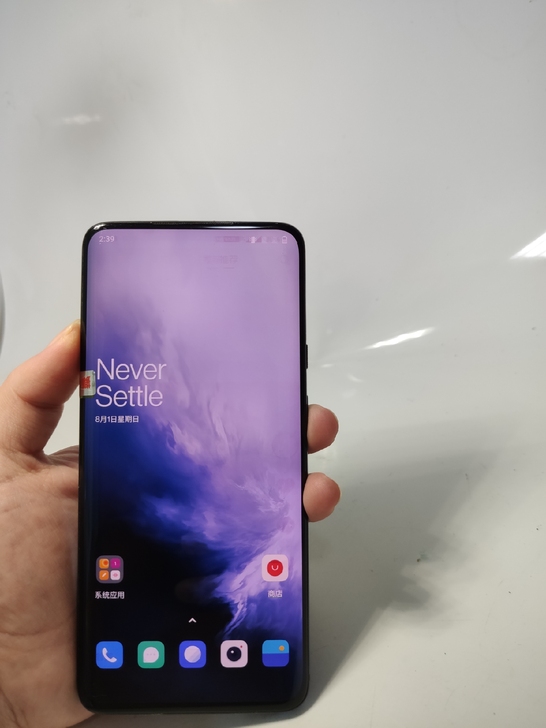 一加7pro 8+256 蓝色 特价 包邮...