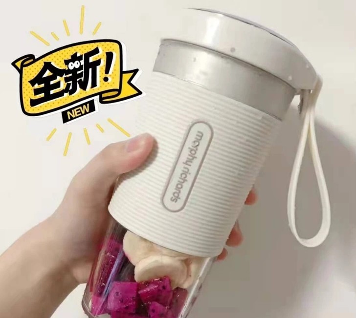 最后48台低价处理，南极人便携4叶榨汁机自...