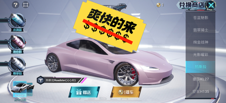 果V出一个钥匙币