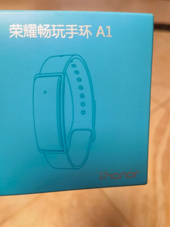 荣耀畅玩手环A1，全新未使用过，只打开拍照...