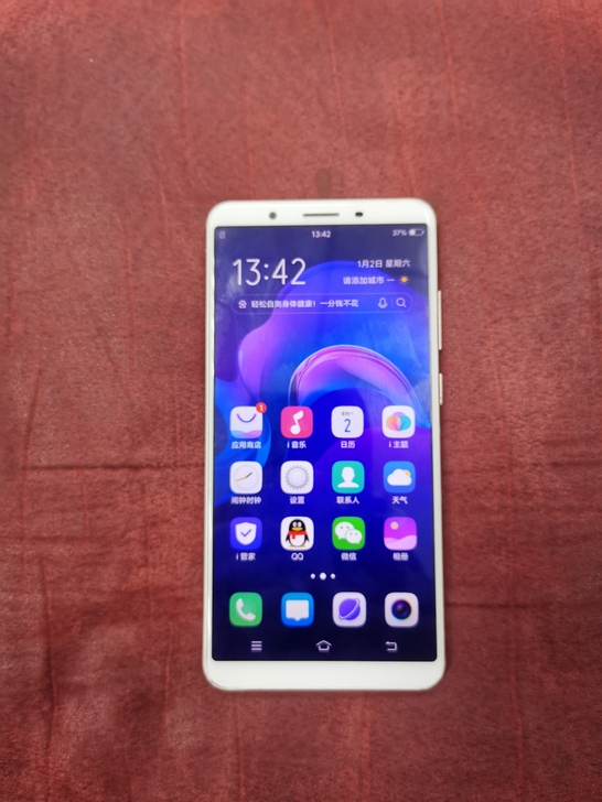 vivo y71a  4+64g外壳有点旧...