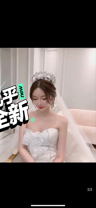 新娘皇冠,用过一次,没有任何掉钻,第二张跟...