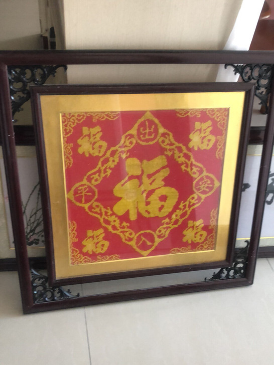 福刺绣画，全新，与家里风格不搭配。转卖 外...