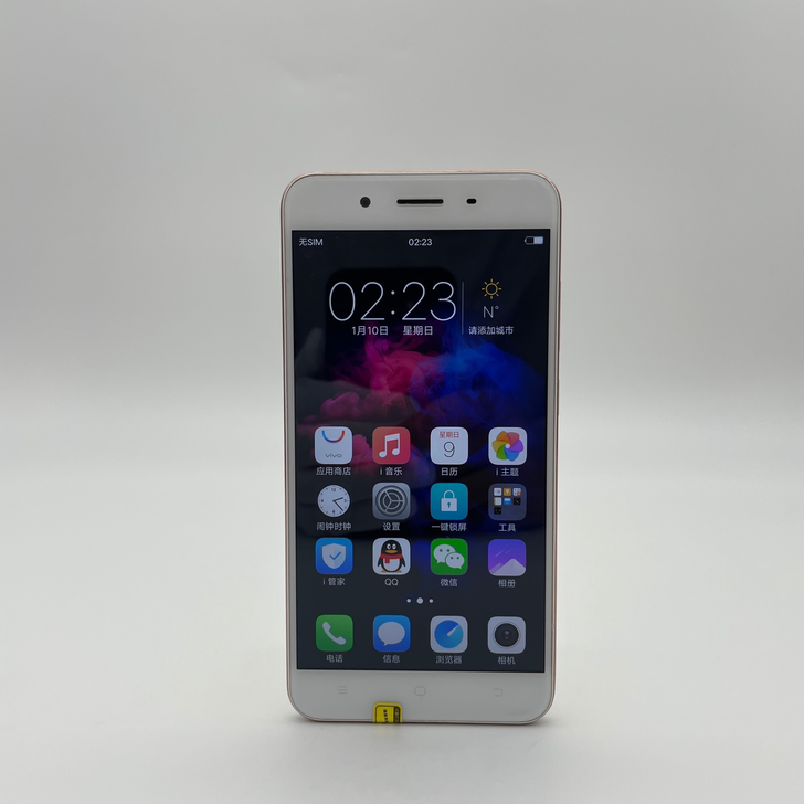 【8新】 vivo Y66  二手手机  ...