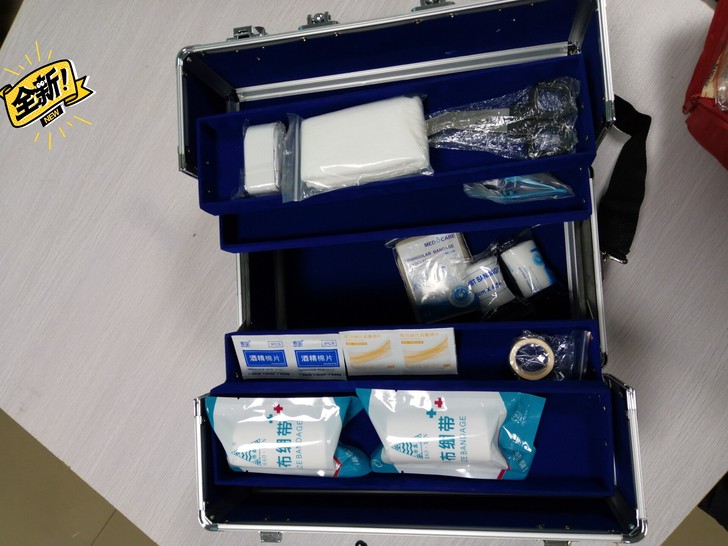 铝合金收纳箱,有分格三层大容量