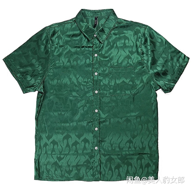 绝版KDL卡多立 绿色火焰暗纹短袖衬衫