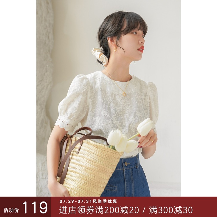 法丝璐 蕾丝雪纺衫