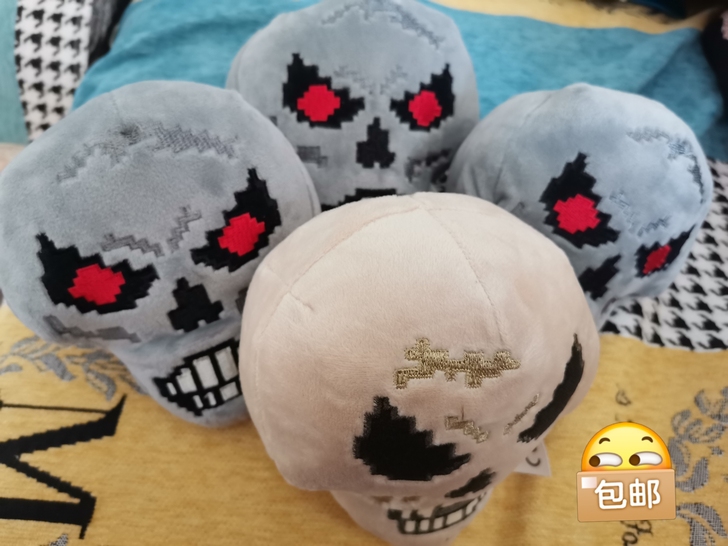 我的世界玩偶骷髅头,买回来孩子不喜欢,尺寸...