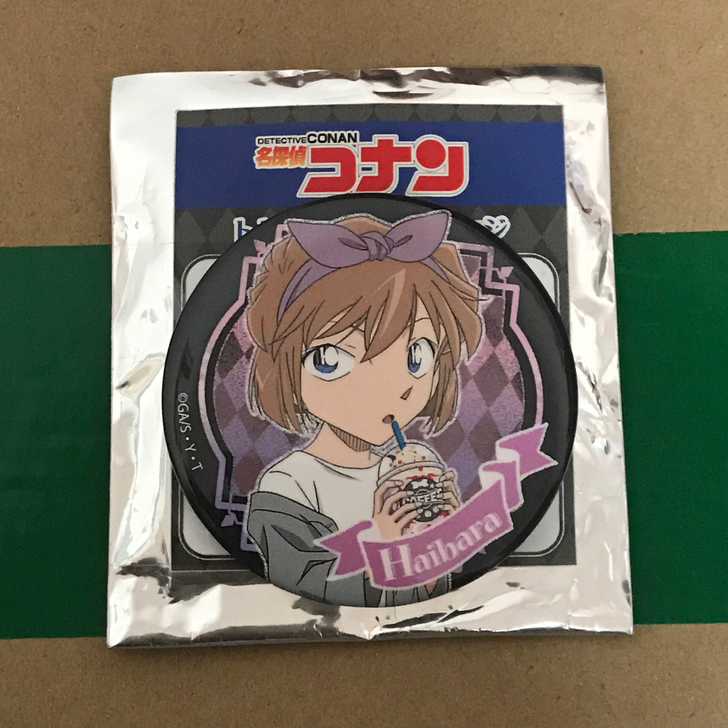 【出】名侦探柯南 灰原哀 junkfood...