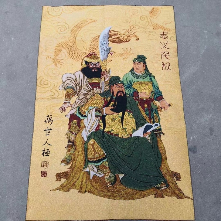古玩杂项复古织锦唐卡刺绣画关公刺绣画织锦画
