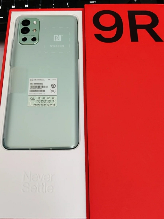 一加9R青宇8+256拆封未激活骁龙870...