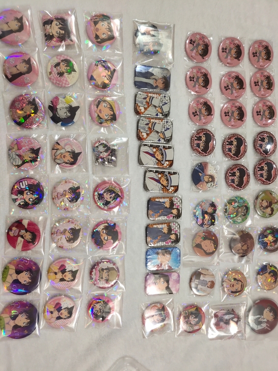 名侦探柯南淡坑出物