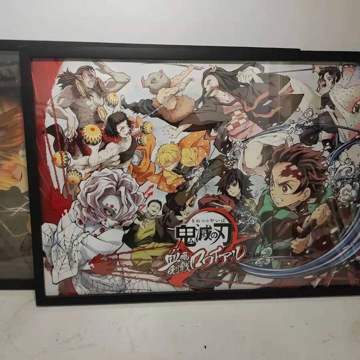 鬼灭之刃，配手办搭配装饰画海报动漫超清相框...