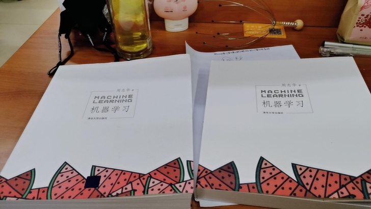 包邮 机器学习  周志华 清华大学出版社