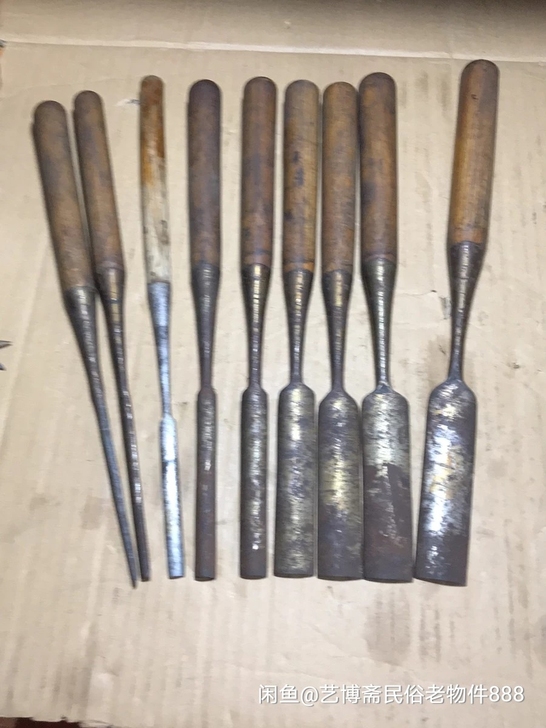 老工具三箱圆铲打包出9支老物件