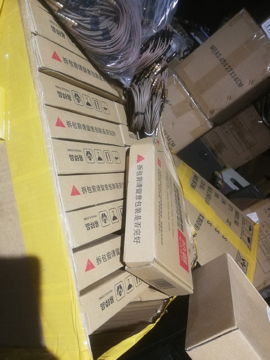 库存杭普VT200/VT201电话耳机10...