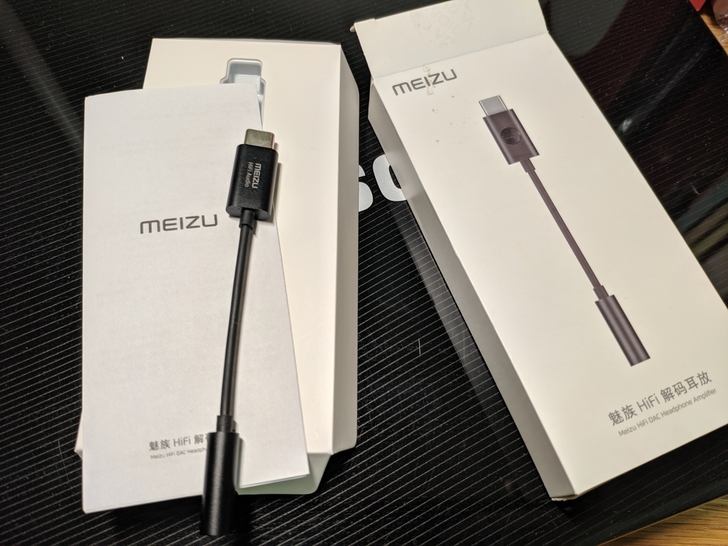 魅族HiFi耳放，大概2020年8月买的，...