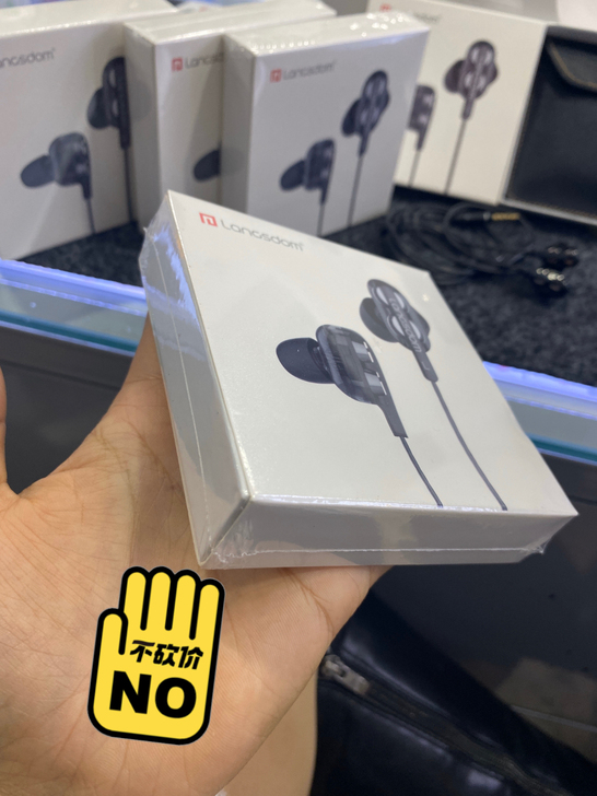 兰士顿 D4耳机入耳式有线降噪隔音