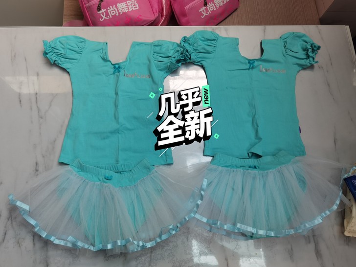 Lsee灰姑娘舞蹈小班练功服,穿了没几次,...