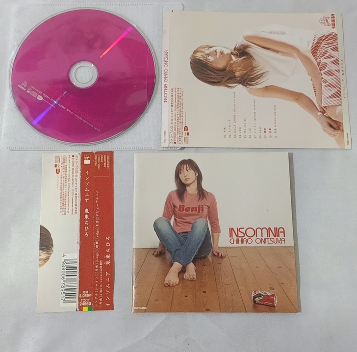 鬼束千寻日版原盘带侧标拆盒装袋75新