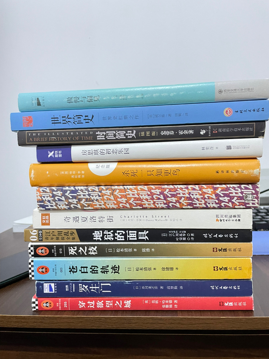 15元一本，单本不包邮，三本包邮，购五本，...