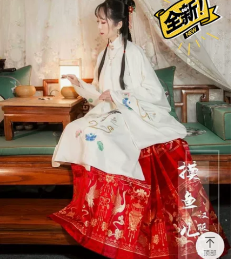 摸鱼儿祥瑞登临马面明制大红织金 全新出！ ...