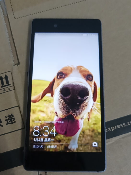 3+32联想Z90-7全网通4G手机，3G...