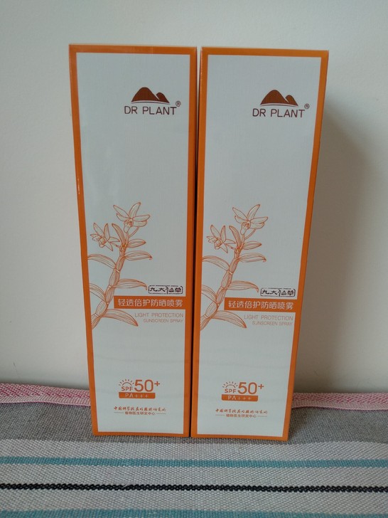 植物医生防晒喷雾50+SPF+++高倍防晒...
