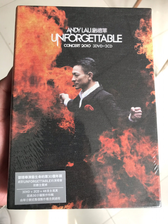 全新未拆 东亚唱片 刘德华 Unforge...