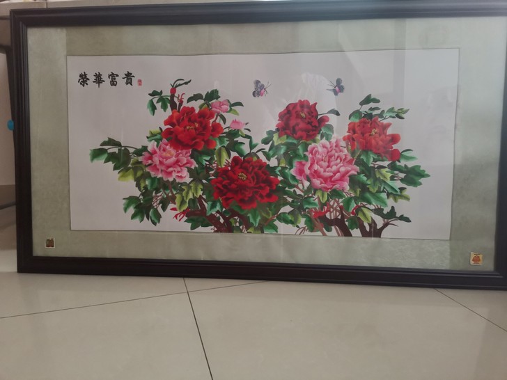 刺绣画##amp；ldquo；荣华富贵##...