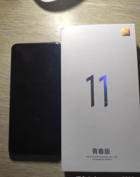 小米11青春版，成色99新， 8+128白...