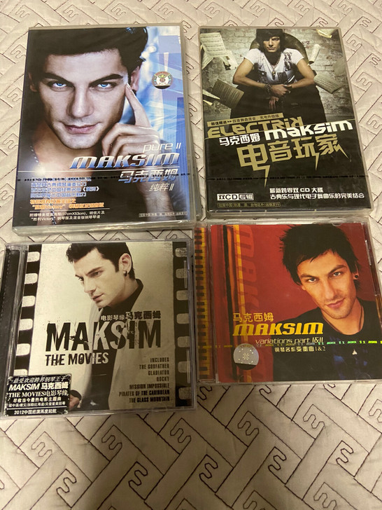 全新正版未拆 马克西姆Maksim 钢琴C...