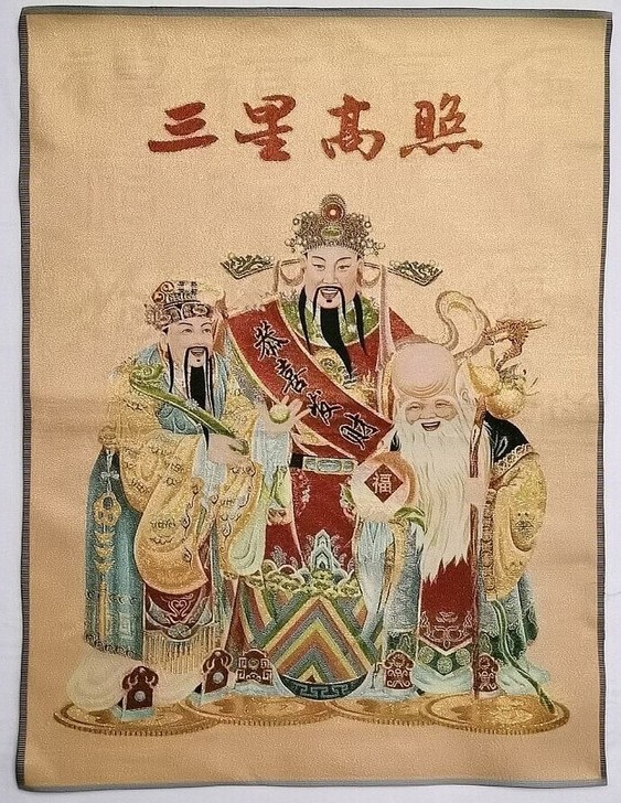 【三星高照】唐卡藏佛像精美织锦绣画刺绣画 ...