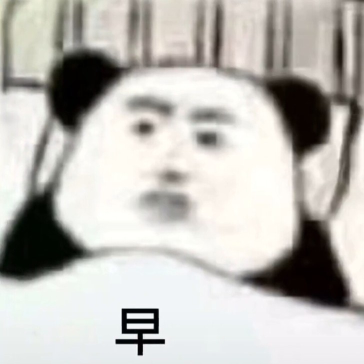 鬼灭之刃恋柱cos道具