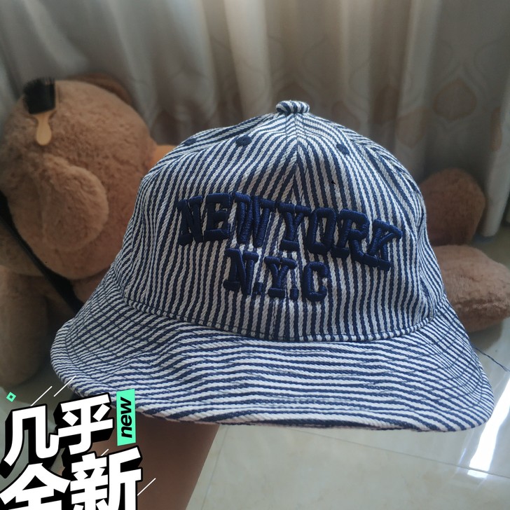 条纹渔夫帽，质量很好