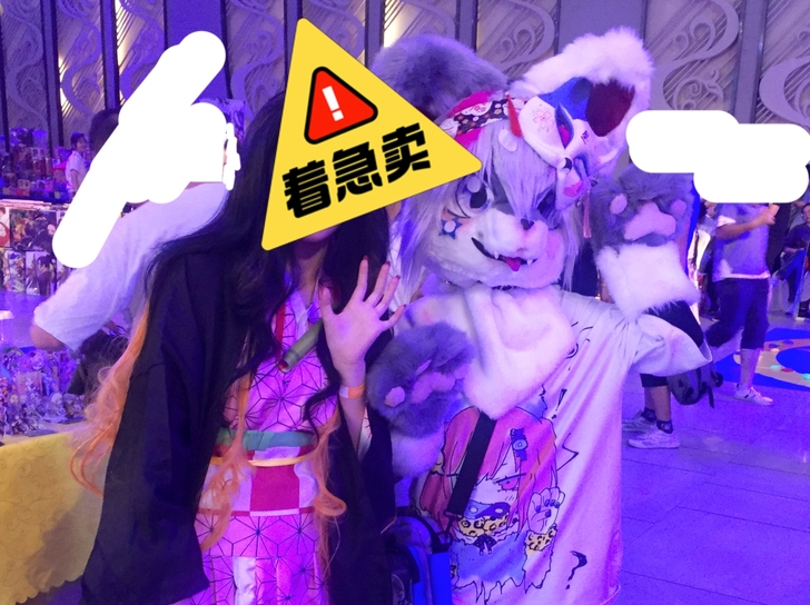 祢豆子大全套（假发，木屐，衣服，腿套，竹筒）