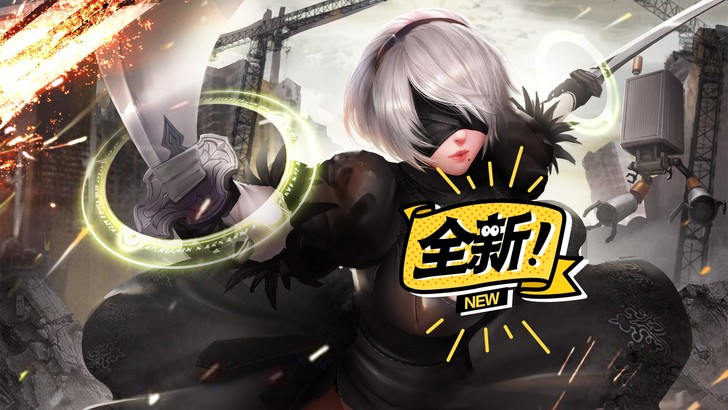 ＃2B  ＃尼尔机械纪元   ＃全新