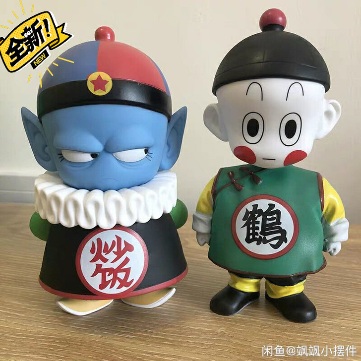 七龙珠饺子炒饭波波乌龙猪手办