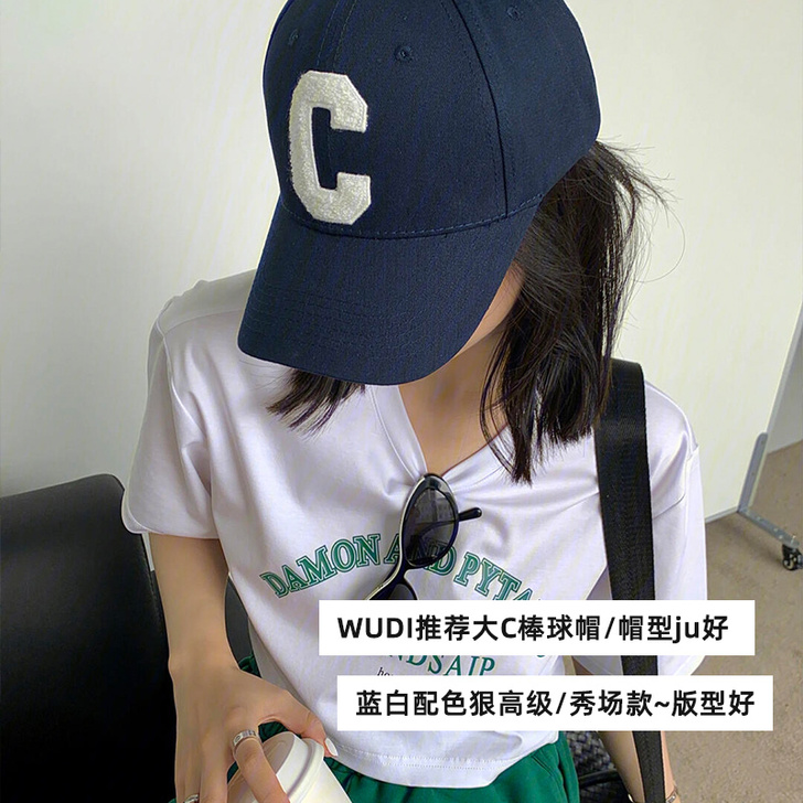 模特库存，拍照白拿的！