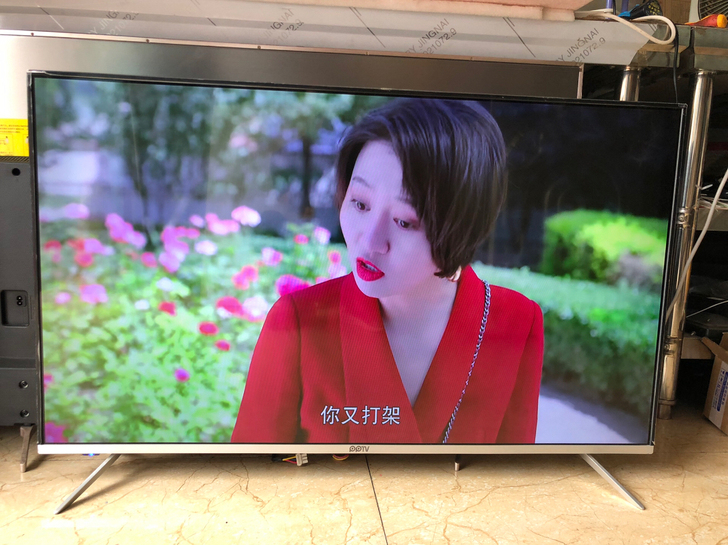 创维PPTV智能4K电视43寸，智能上网，...