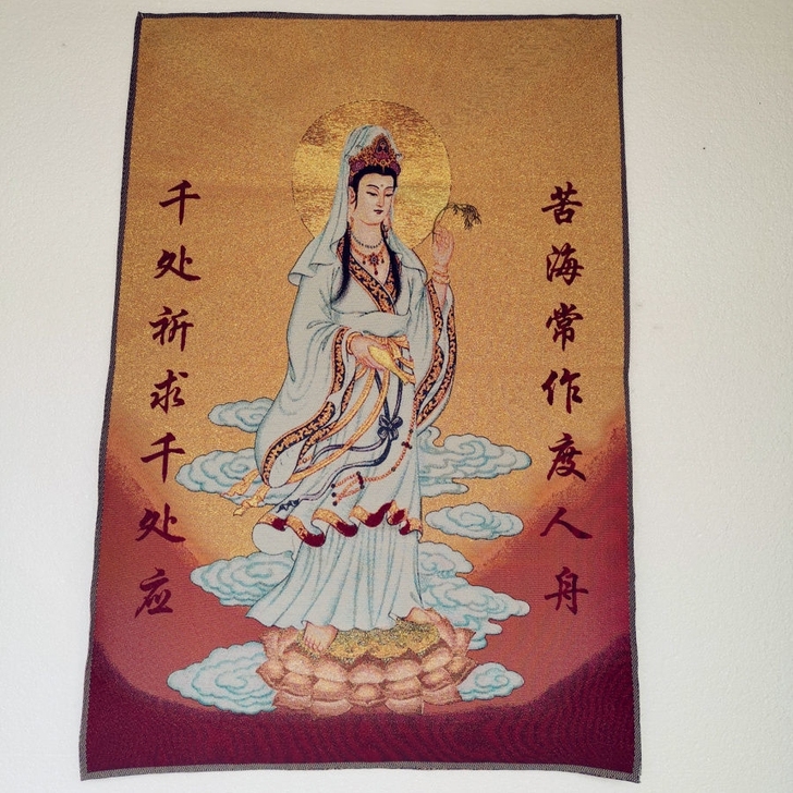 唐卡金丝刺绣画观世音菩萨画像 客厅佛堂供奉...