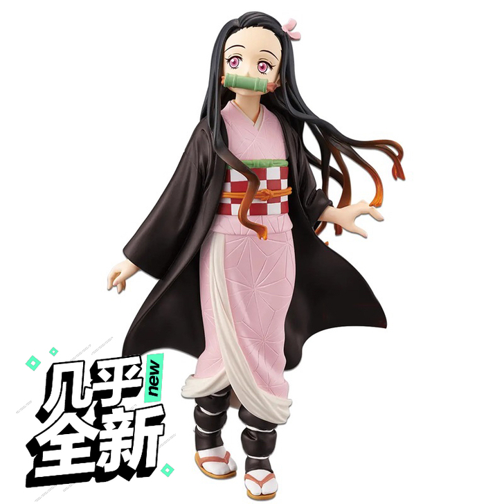 动漫二次元鬼火之刃豆子小妞海贼王摆件限量版...