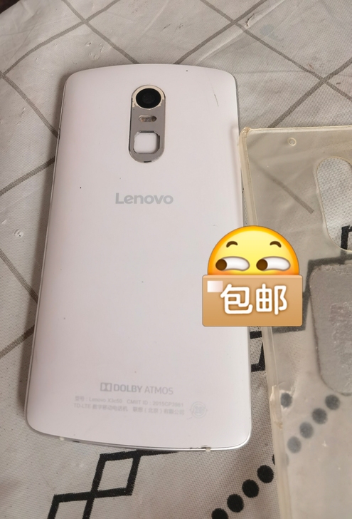 联想乐檬x3c50hifi杜比音效音乐手机...