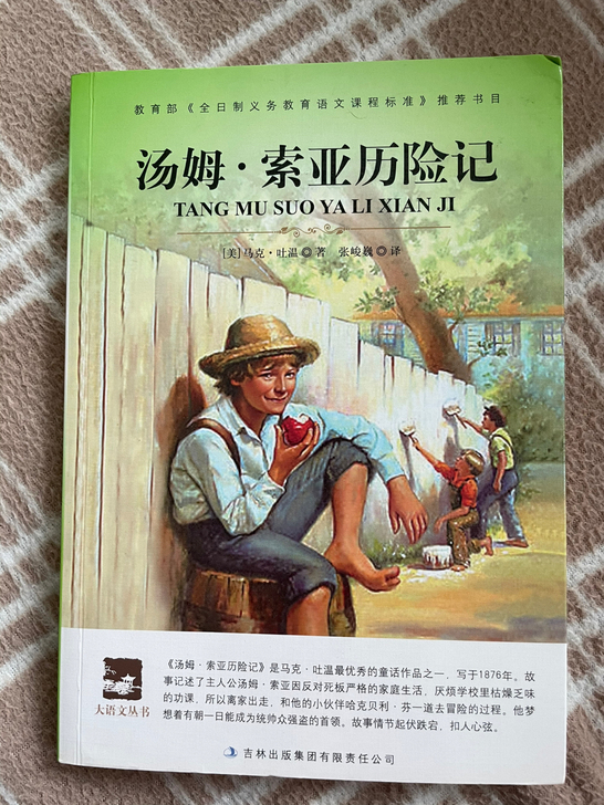 三本书介绍如下: