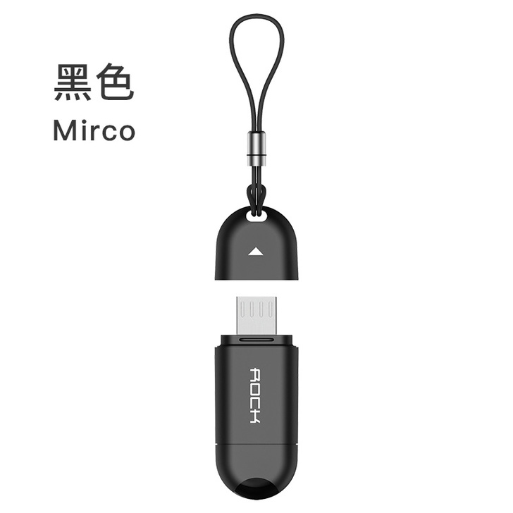 苹果iPhone7plus安卓通用万能红外...
