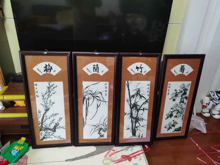 刺绣画《梅兰竹菊》一套，不单卖，整套出售，...