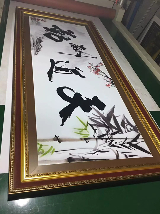 工厂不做了处理沙发挂画客厅画餐厅画国画装饰...