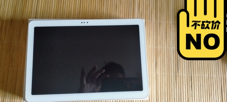 品牌型号 海信平板HITV102C钛空会（...