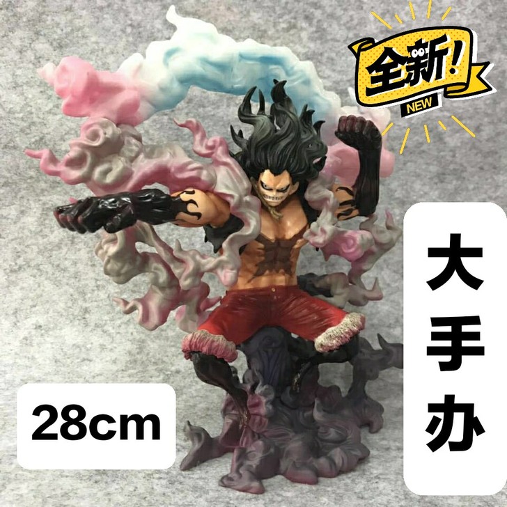 大手办海贼王POP 四档蛇人路飞MAX蛋糕...