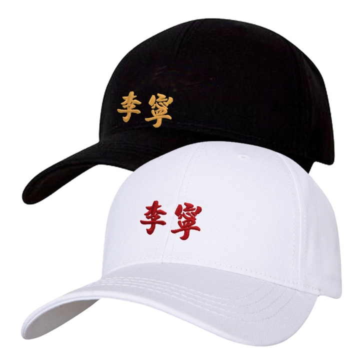 李宁帽子男新款防晒帽夏季透气刺绣标白色帽子...